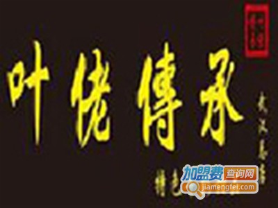 叶佬传承甜品加盟费