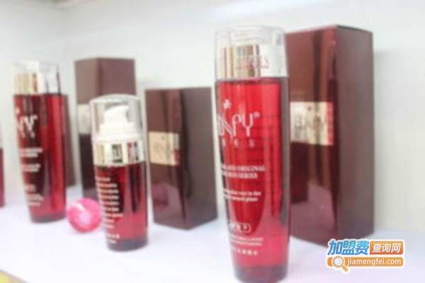 天斯秀尔化妆品加盟店