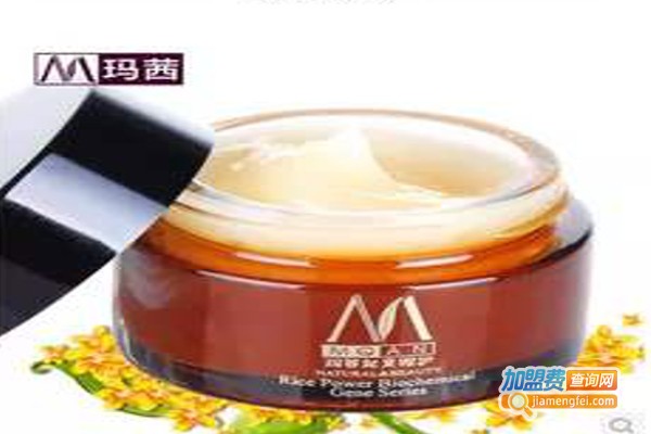 玛茜护肤品加盟