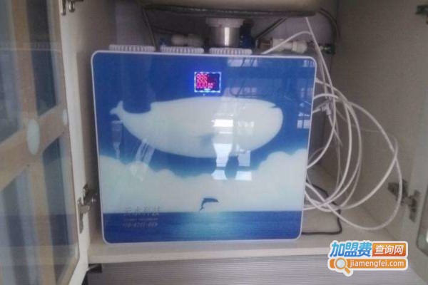 云水科技智能直饮水机加盟_加盟云水科技智能直饮水机，远距离超越小康生活！