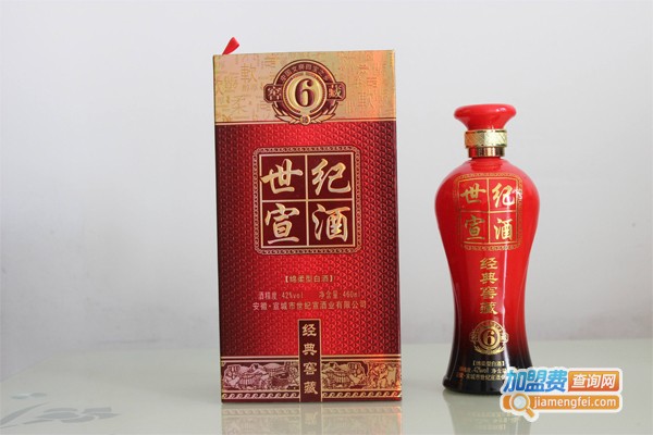 玉泉酒业加盟门店