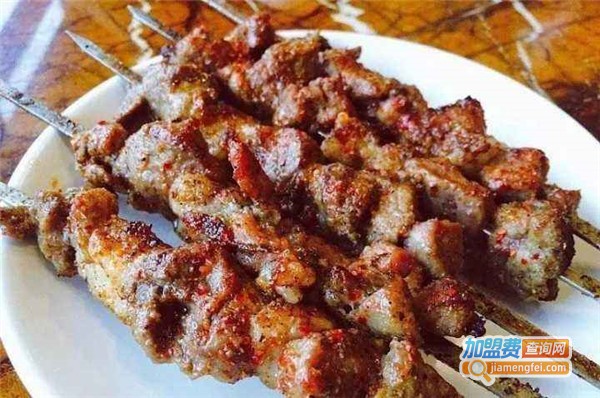 新疆烤羊肉加盟费