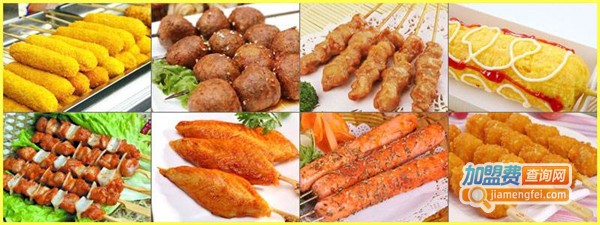 聚朋友乐山油炸串串加盟费