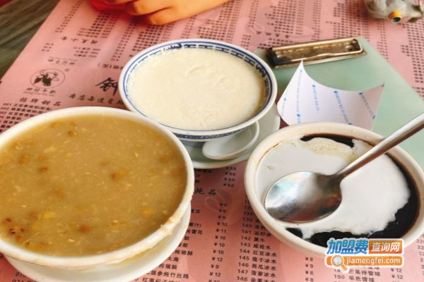 钟村牛奶甜品店加盟费