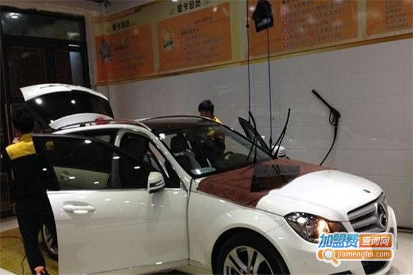 7车会汽车美容加盟费