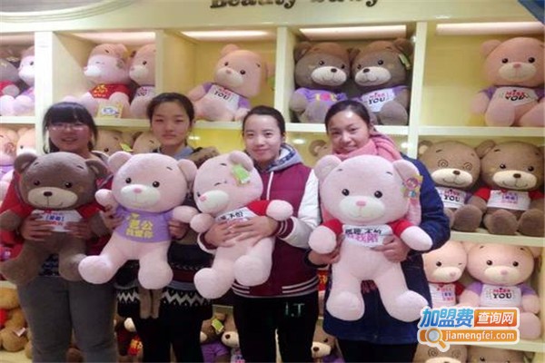 魔力呦呦玩具加盟费