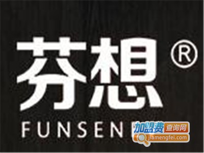 芬想羊肚尖米粉店加盟费