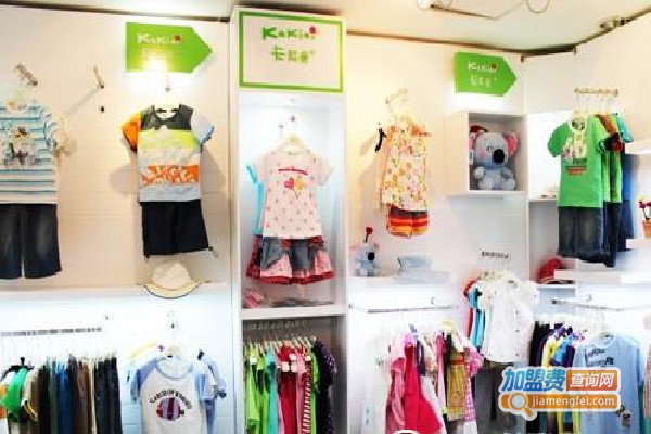 卡其爱童装加盟费