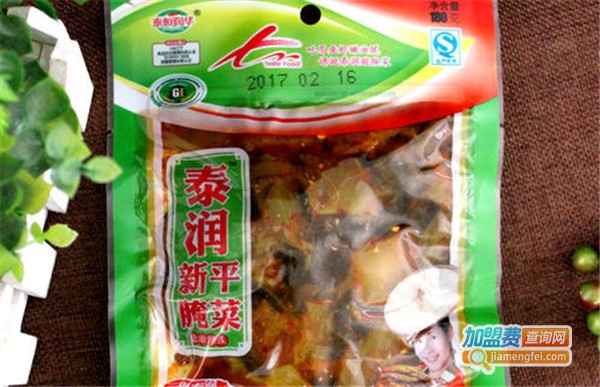 泰润调味品加盟费