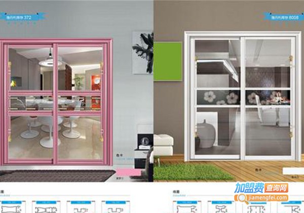 煌远电子烘干衣柜加盟费