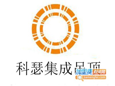 科瑟集成吊顶加盟费