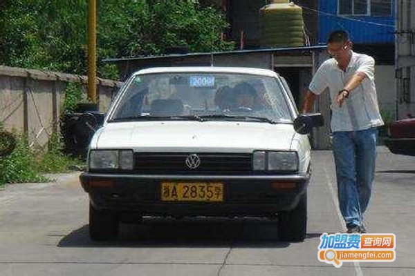 世浩驾校加盟费