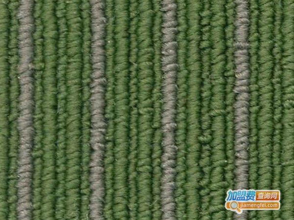 嘉茂地毯加盟费