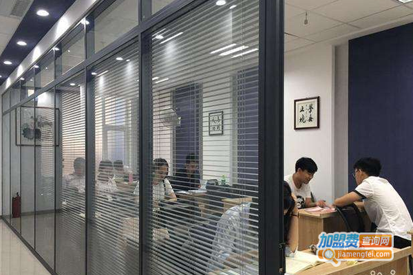 大汉教育加盟费