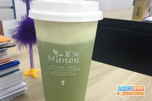 茗沏Mintea