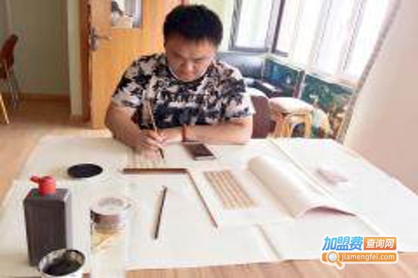 九泰教育加盟费