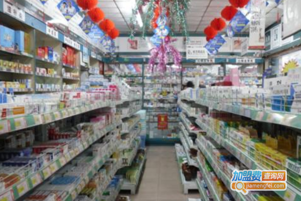 广济药店加盟费