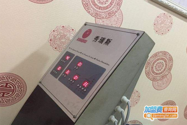 秀瑞斯仪器加盟费