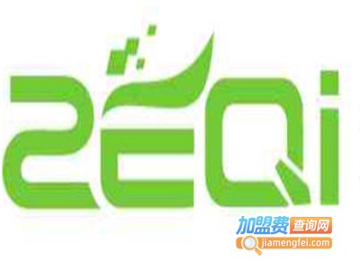 泽奇涂料加盟费