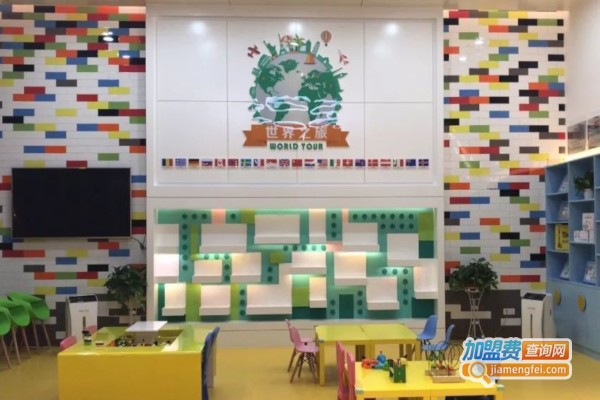 凯得威国际幼儿园加盟店