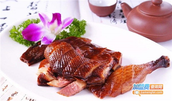 保利酱鸭加盟费