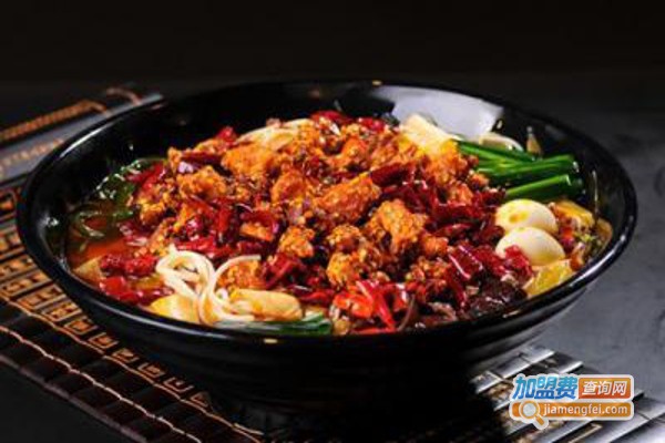 渝小辣火锅加盟费