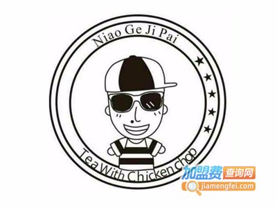 鸟哥鸡排加盟费