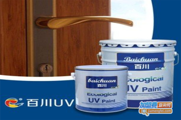 百川涂料加盟费