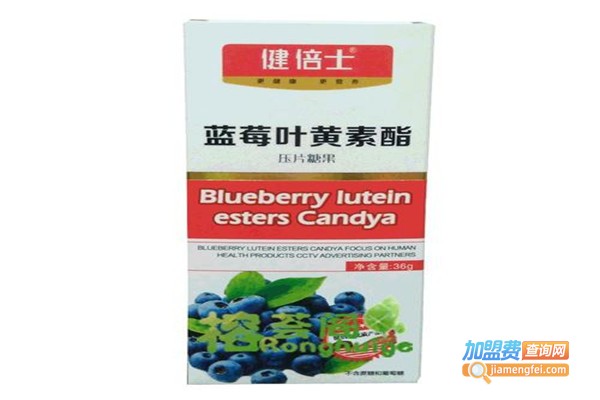 健倍士保健品加盟费需要多少钱？