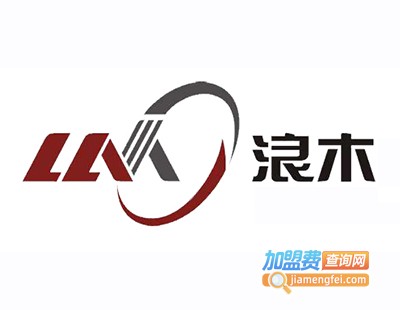 浪木饮水机加盟费