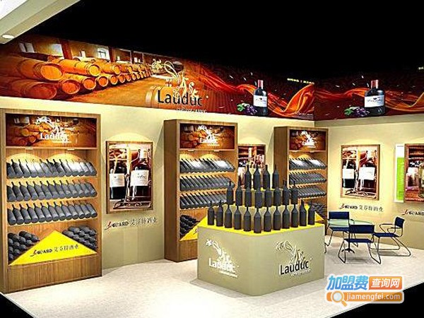 艾芬特法国红葡萄酒加盟店