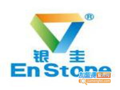 银圭涂料加盟费