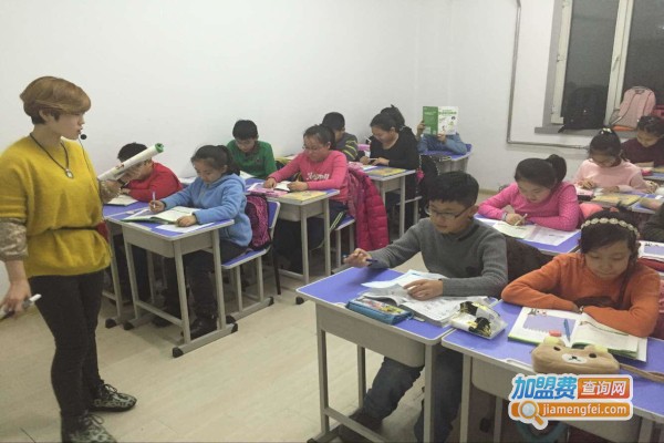 青蓝文化学校加盟费