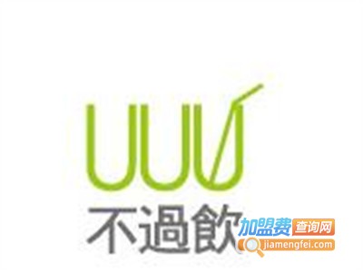 不过饮奶茶加盟费