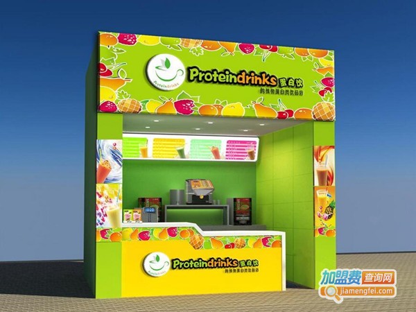 蛋白饮加盟费