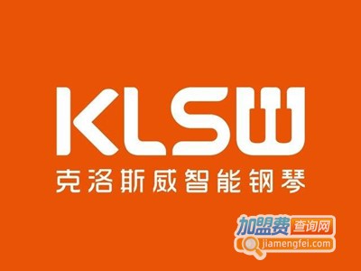 克洛斯智能钢琴加盟费