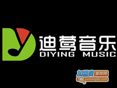 迪莺音乐培训