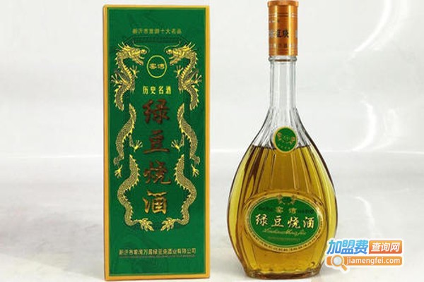 绿豆烧酒加盟费