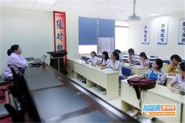 奥奔教育加盟费