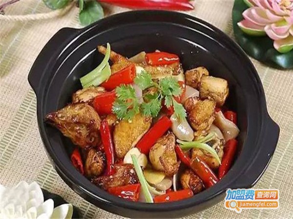 红火煮艺鸡公煲加盟店