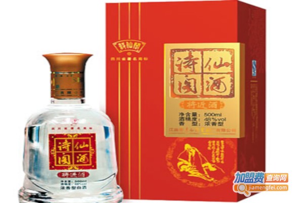 诗仙白酒加盟费