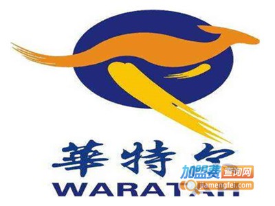 华特尔涂料加盟费