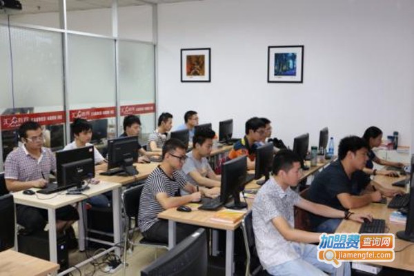 汇众智合教育加盟费