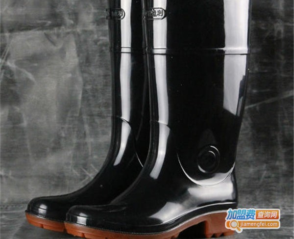 金橡雨鞋加盟费