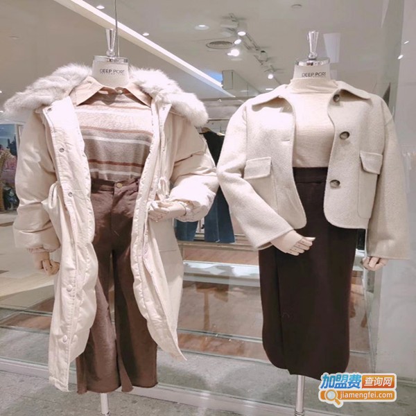 DEEPPORT女装加盟费