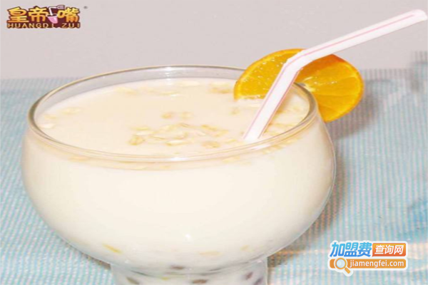 皇帝嘴奶茶加盟费