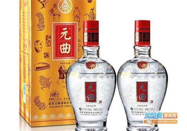 元曲白酒加盟费