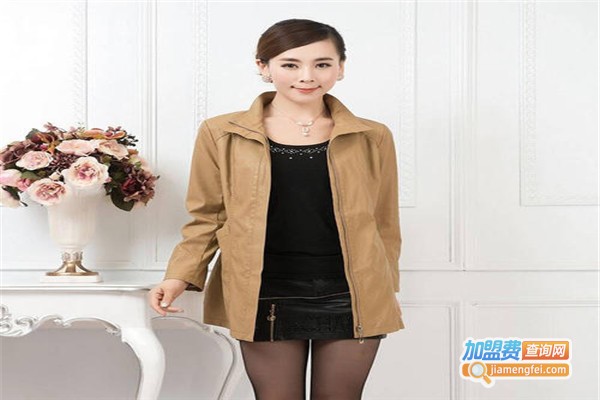 天乐斯威女装加盟费