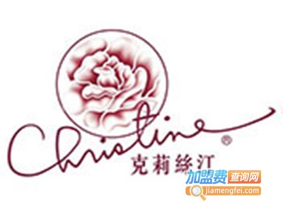 克里斯汀甜甜圈