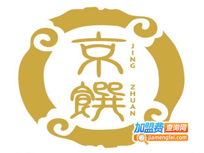 京馔烘焙加盟费